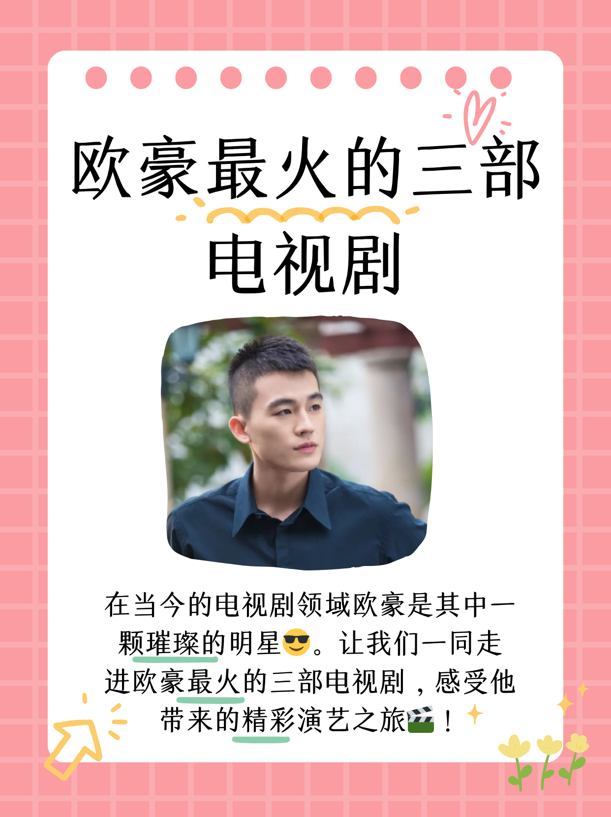 开云体育网址-Karsa重返赛场，出色发挥首场状态出色，湖人观众沸腾！-开云体育网址